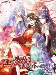 生活改造综艺旧物新生在线观看